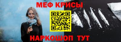 МДПВ Владивосток