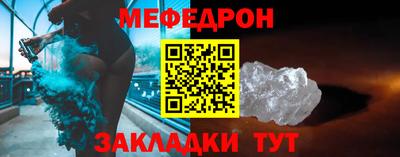 альфа пвп Владимир