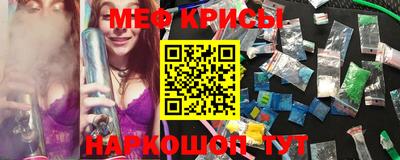альфа пвп Владимир