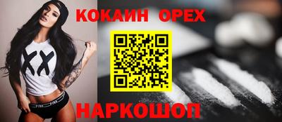 альфа пвп Владимир