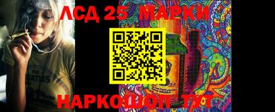 альфа пвп Владимир