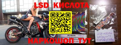 МДПВ Владивосток