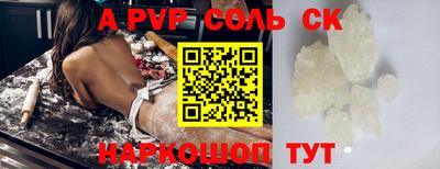 МДПВ Владивосток