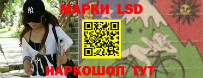 альфа пвп Владимир