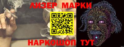 МДПВ Владивосток