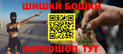 альфа пвп Владимир