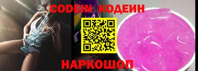 альфа пвп Владимир