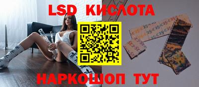 мефедрон VHQ Владикавказ