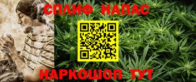 альфа пвп Владимир