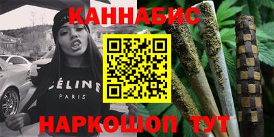 мефедрон VHQ Владикавказ