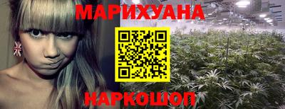 мефедрон VHQ Владикавказ