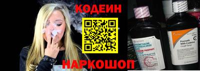 альфа пвп Владимир