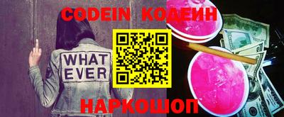 мефедрон VHQ Владикавказ