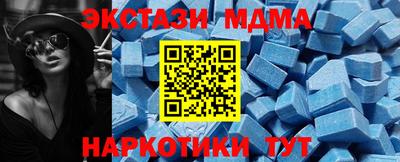 МДПВ Владивосток