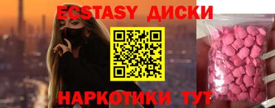 МДПВ Владивосток