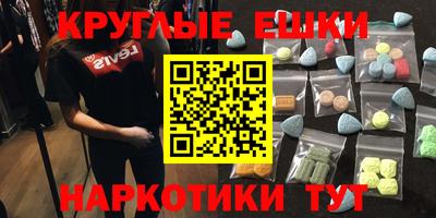 МДПВ Владивосток