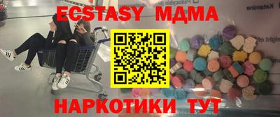 МДПВ Владивосток