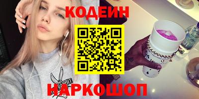 МДПВ Владивосток
