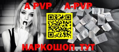 МДПВ Владивосток