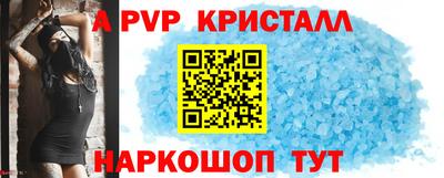 МДПВ Владивосток