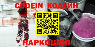 МДПВ Владивосток
