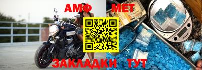 МДПВ Владивосток