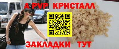 МДПВ Владивосток