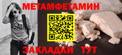 МДПВ Владивосток