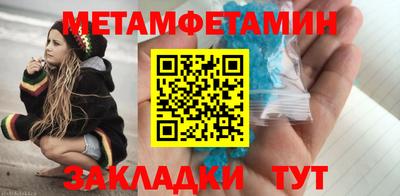 МДПВ Владивосток