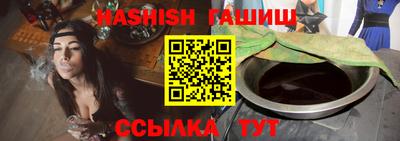 альфа пвп Владимир