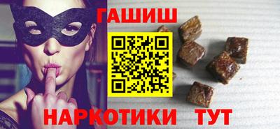 мефедрон VHQ Владикавказ