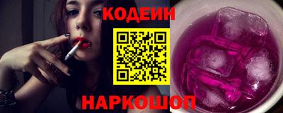 мефедрон VHQ Владикавказ